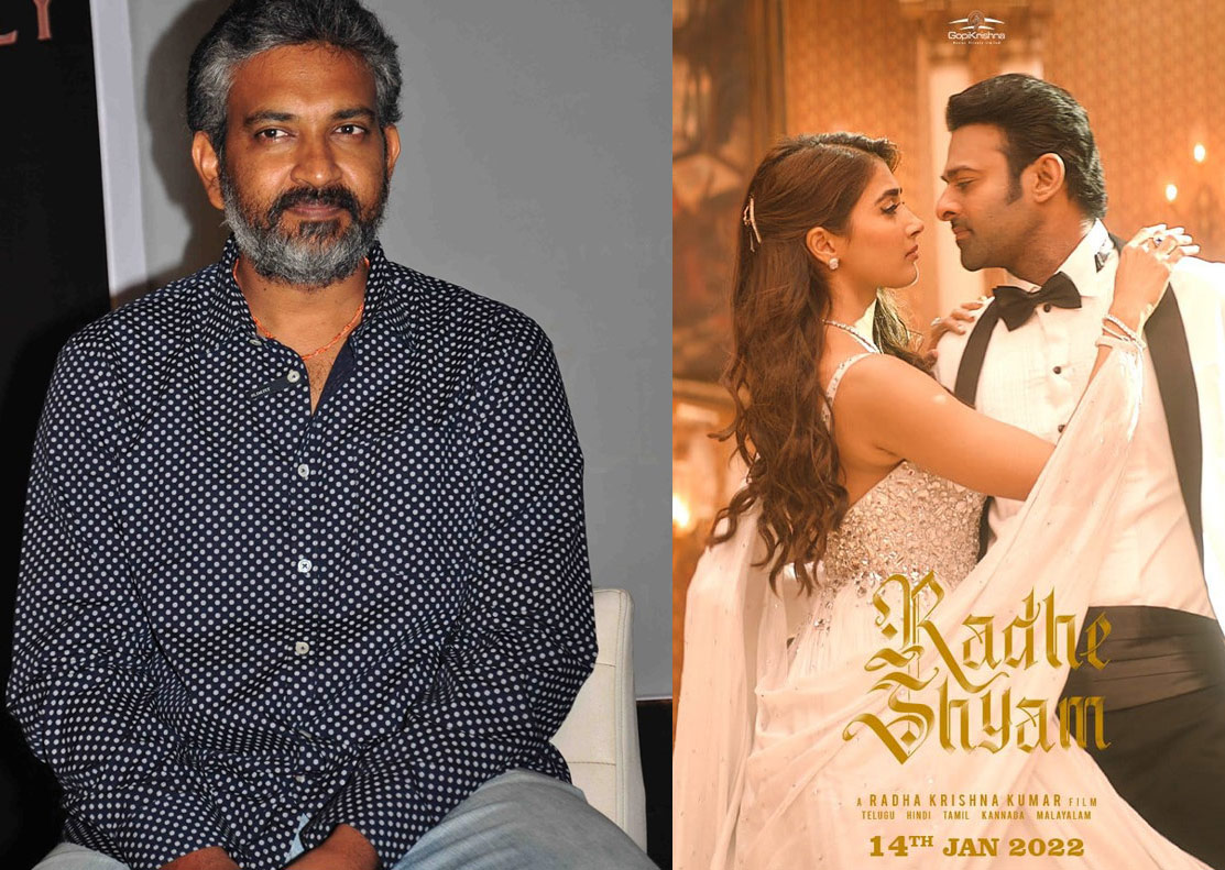 Rajamouli chiseling Radhe Shyam?