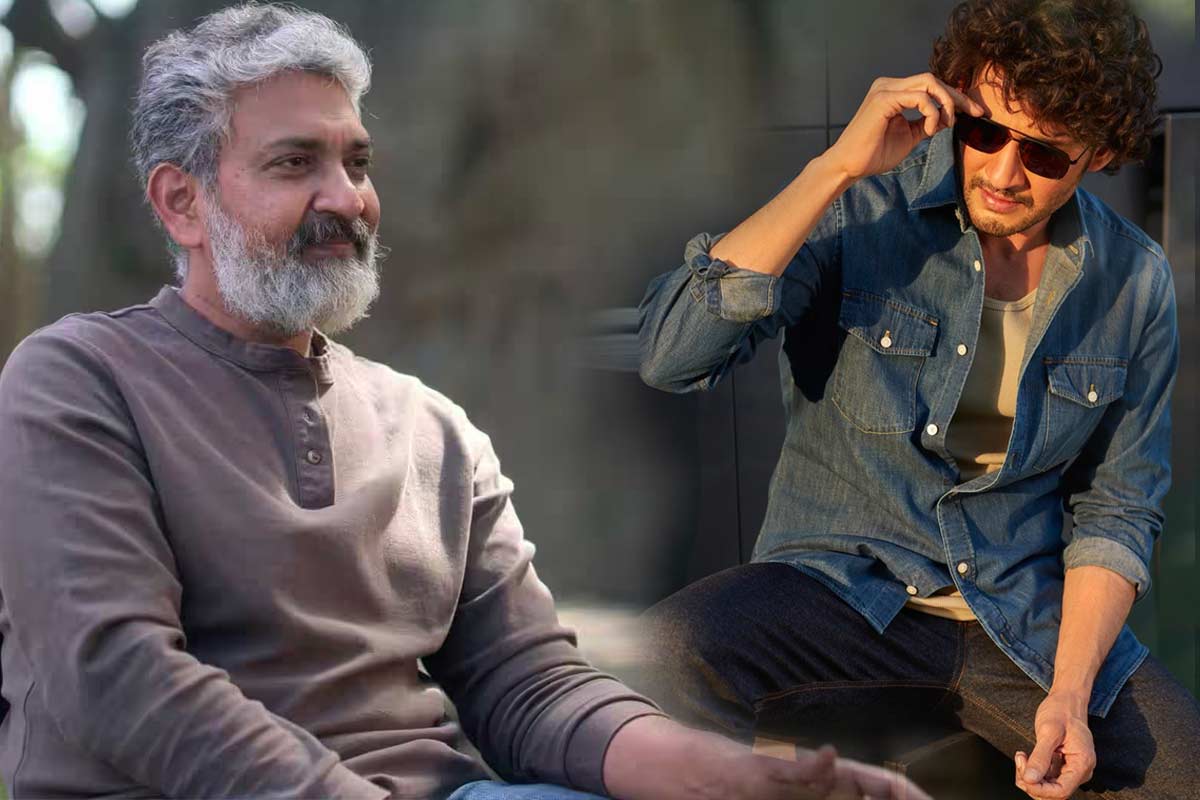 Rajamouli-Mahesh Babu