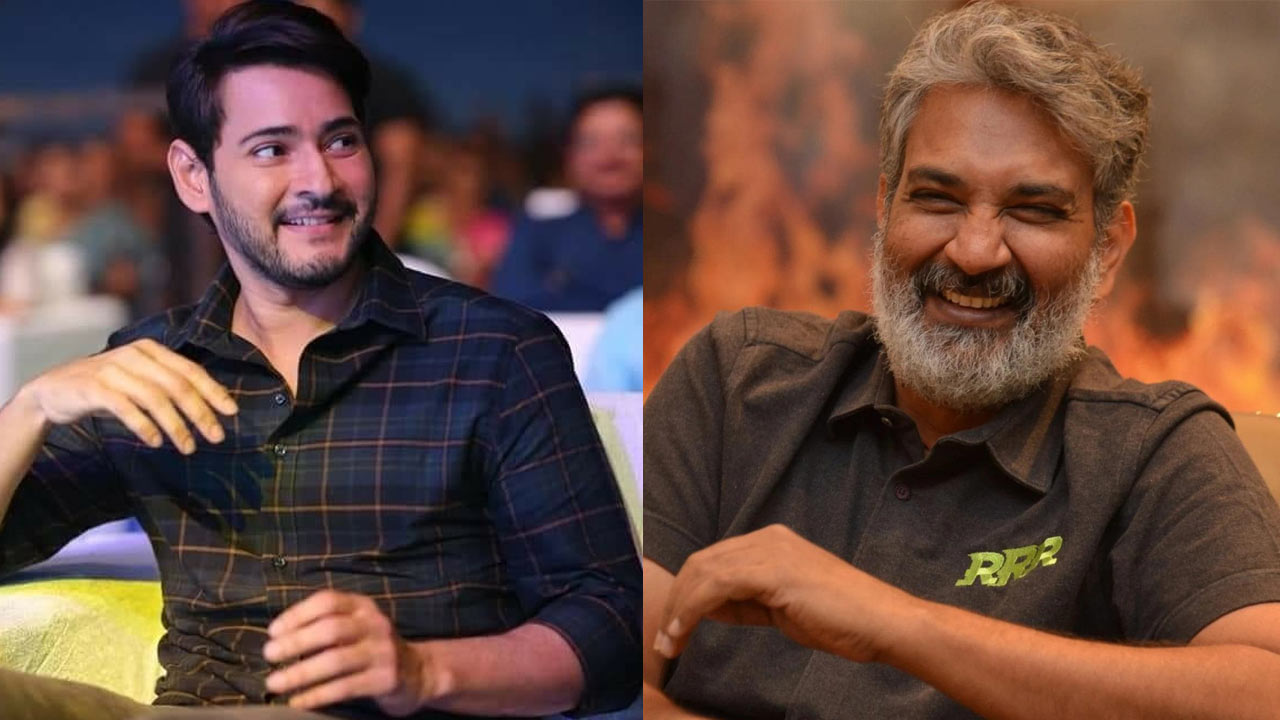 Rajamouli-Mahesh Babu