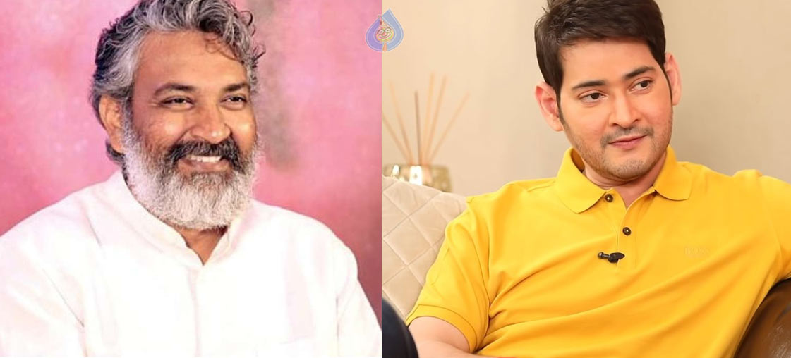 Rajamouli - Mahesh