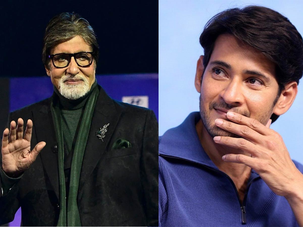 Amitabh in a key role in Rajamouli upcoming film with Mahesh Babu