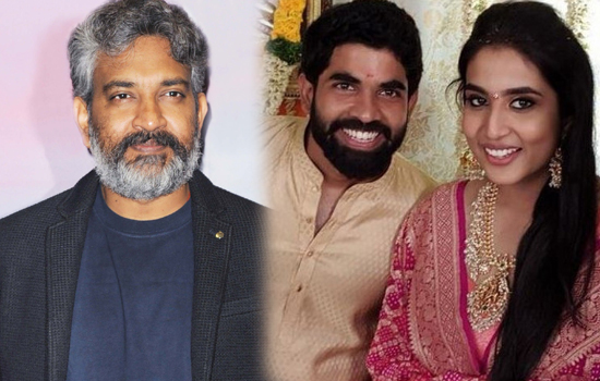 Rajamouli Son Karthikeya Wedding Date And Venue