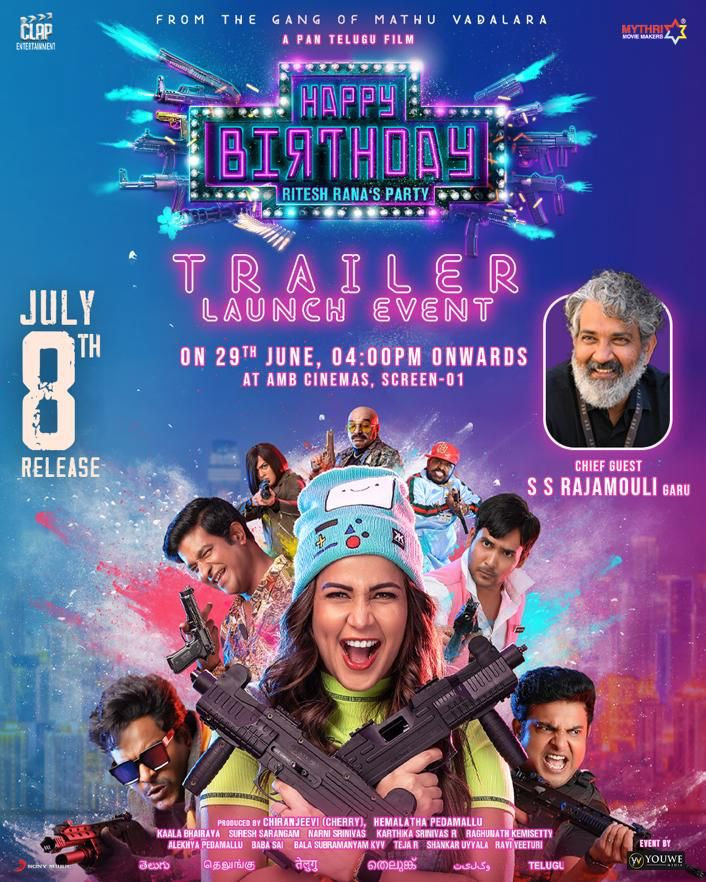 Rajamouli To Launch Trailer Of Lavanya Tripathi, Ritesh Rana, Mythri Movie Makers, Clap Entertainment’s 'Happy Birthday'