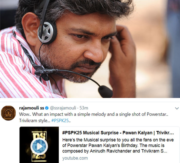 Rajamouli Tweet on PSPK 25 Musical Surprise 