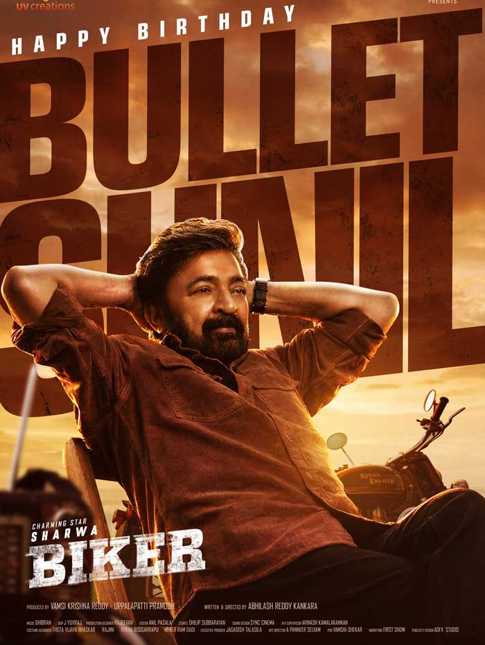 Rajasekhar As Bullet Sunil 