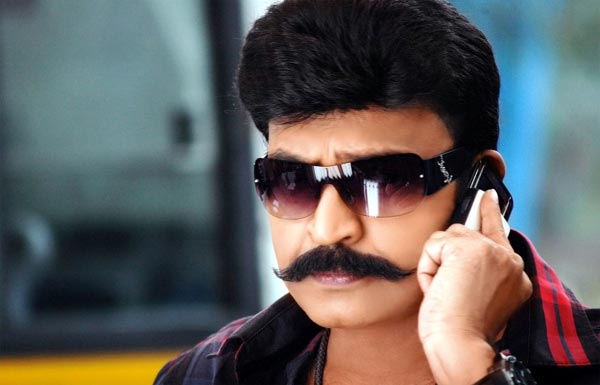 Rajasekhar As Villain in Teja Directorial Aham