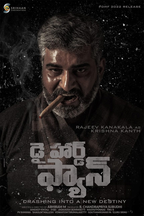 Rajeev Kanakala look from Die Hard fan makes an impact
