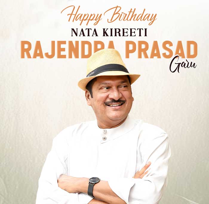 Rajendra Prasad 