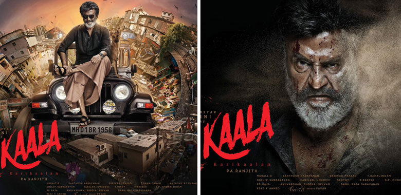 Rajini's Kaala Poor Openings