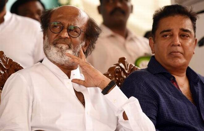 Rajini, Kamal