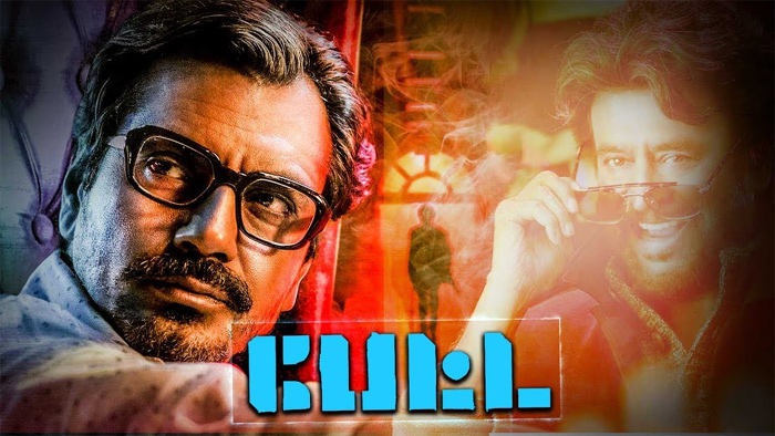 Rajinikanth 2.0 Collections: Nawazuddin Siddiqui Hopes On Petta