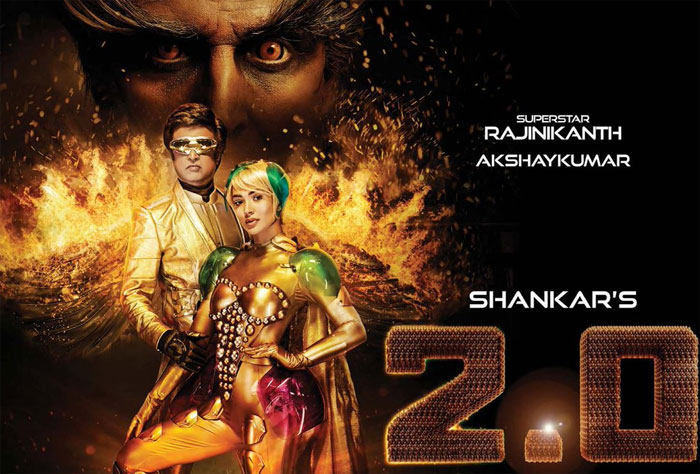 Rajinikanth 2.0 movie Poster