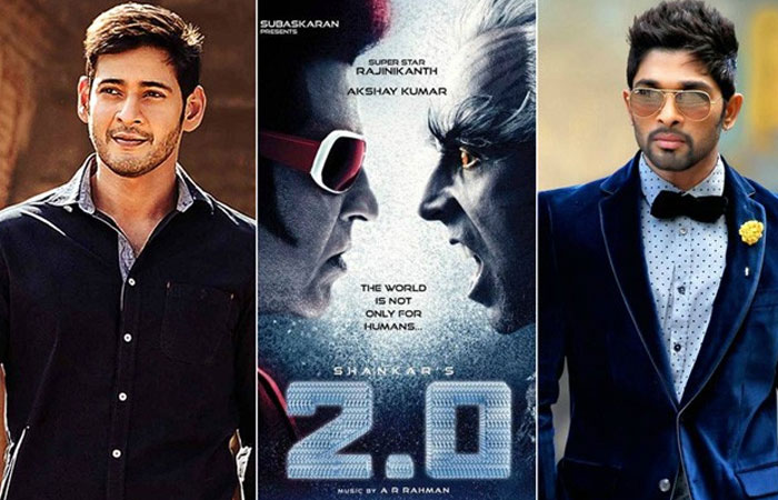 Rajinikanth's 2.0 Postponed