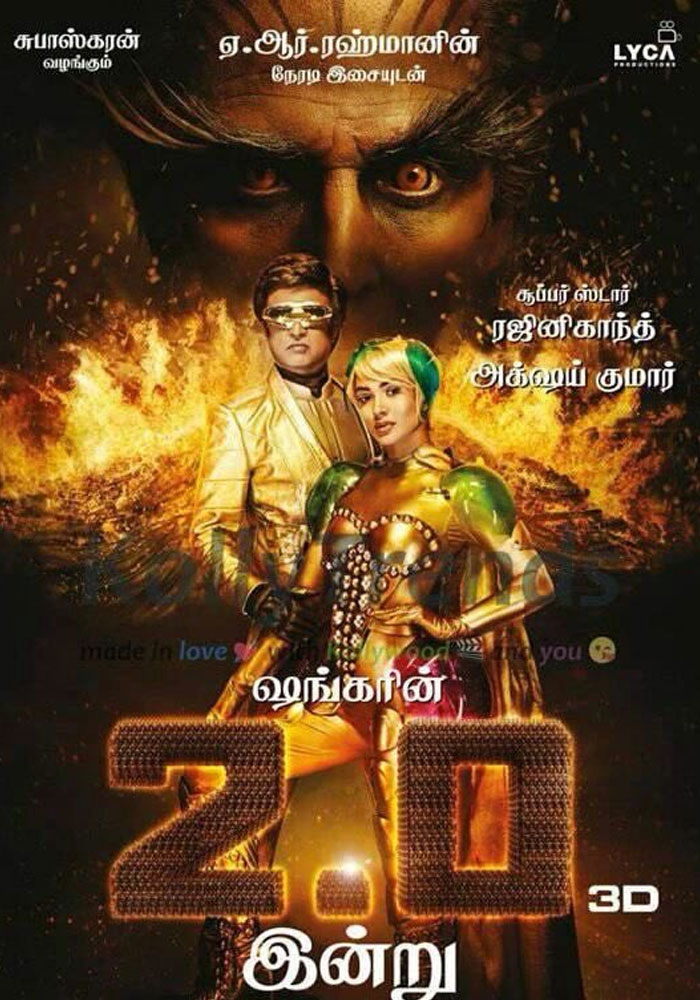 Rajinikanth's 2.0 Shouldn't Be Released in April