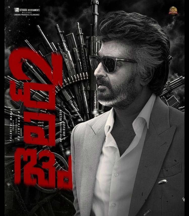 Rajinikanth Jailer 2 Six Days Worldwide Box Office Collection