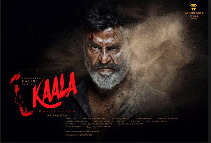 Rajinikanth Kaala Movie Poster