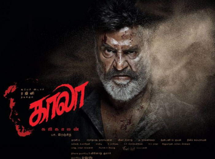 Rajinikanth Kaala Poster