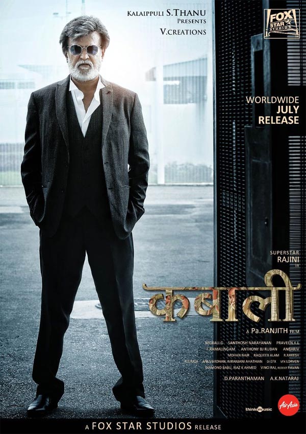 Rajinikanth Kabali Hindi Version To Fox Star Studio