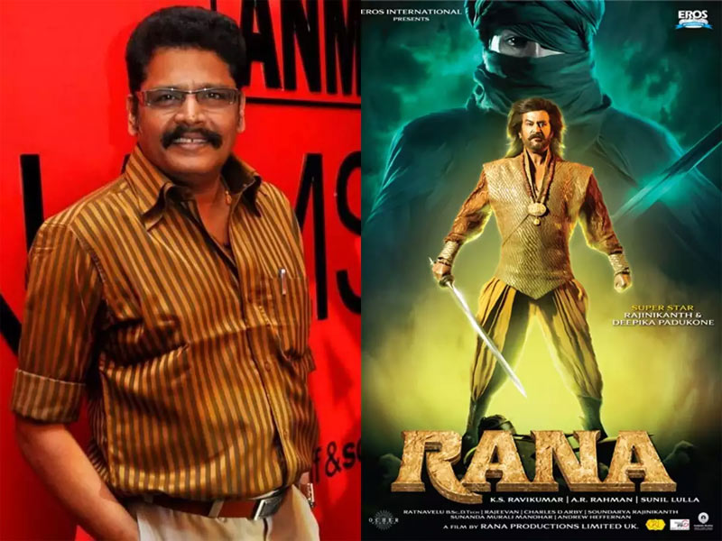 Rajinikanth Rana