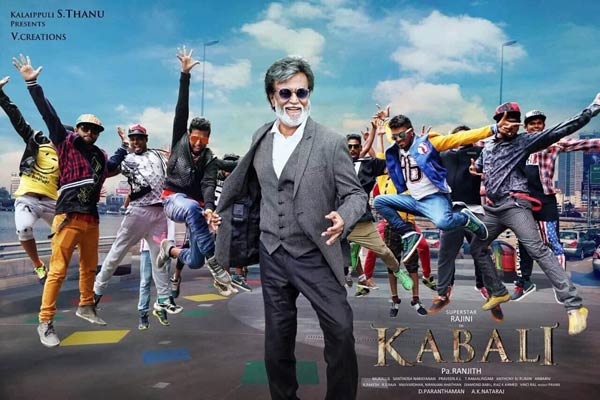 Rajinikanth Remuneration For Kabali Is 50 Crores