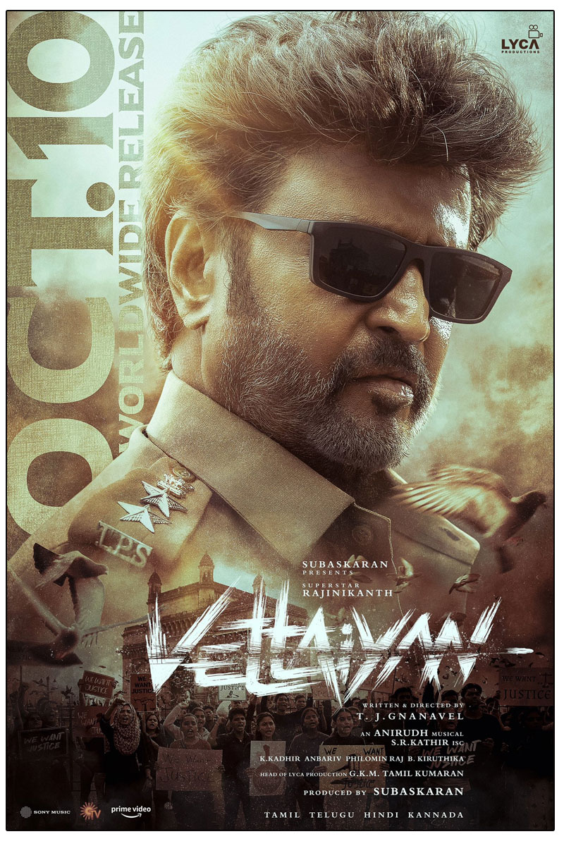Rajinikanth upcoming movies hot sale