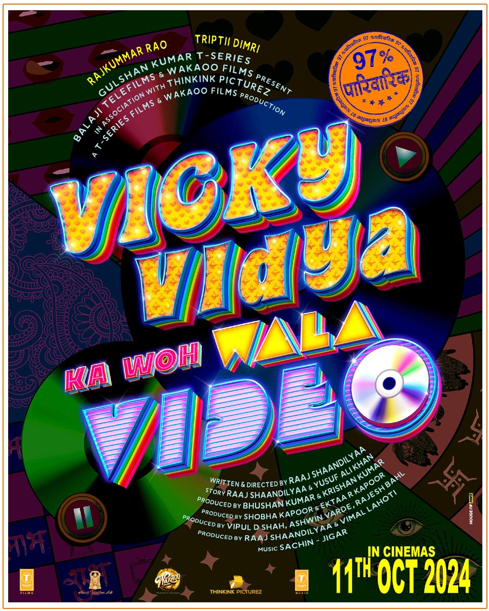  Rajkummar Rao Vicky Vidya Ka Woh Wala Video Releasing On October 11