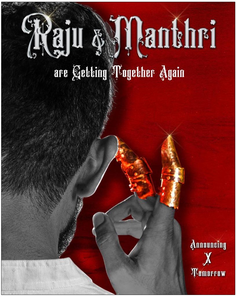 Raju & Manthri getting more intense