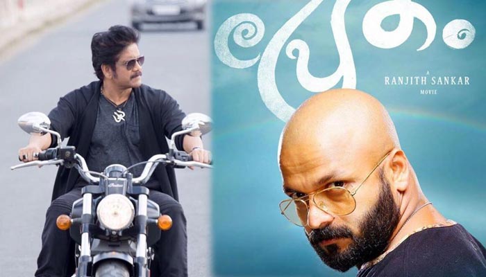 Raju Gari Gadhi 2 From Pretham