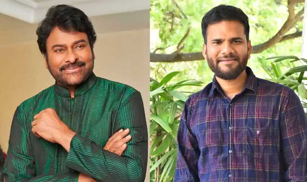 Raju Weds Rambai director gets Mega Delight