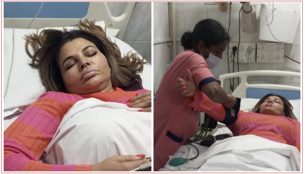  Rakhi Sawant Rushed To The Hospital Due To Heart Ailment