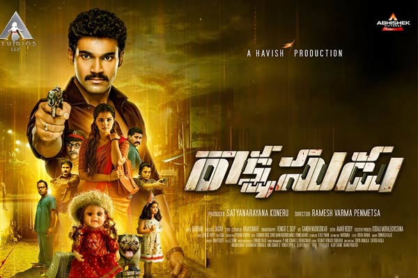 Rakshasudu 1st Day AP, TS Collections