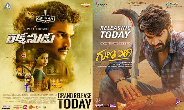 Rakshasudu and Guna 369 Releasing Today