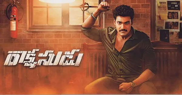 Rakshasudu Collections