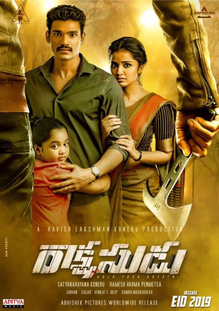 Rakshasudu Hindi Dubbing Rights Sold out for a Bomb