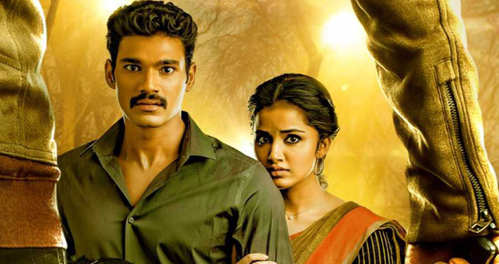 Rakshasudu Postponed!