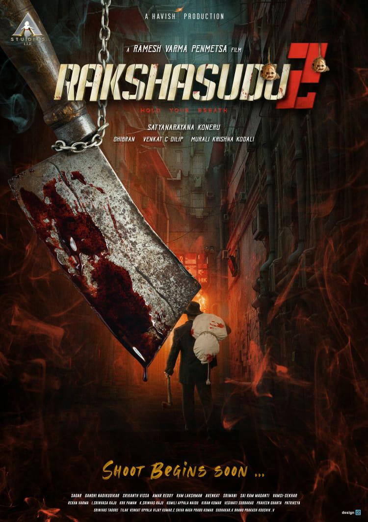 Rakshasudu2