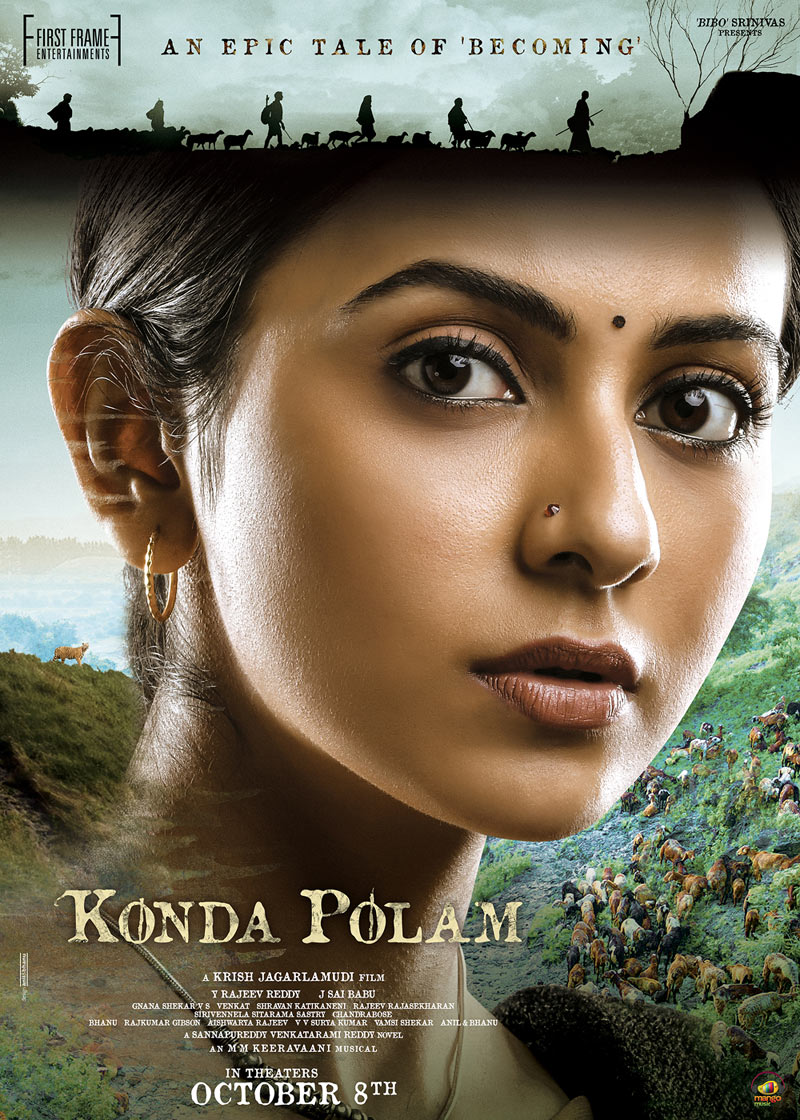 Rakul look from Kondapolem 