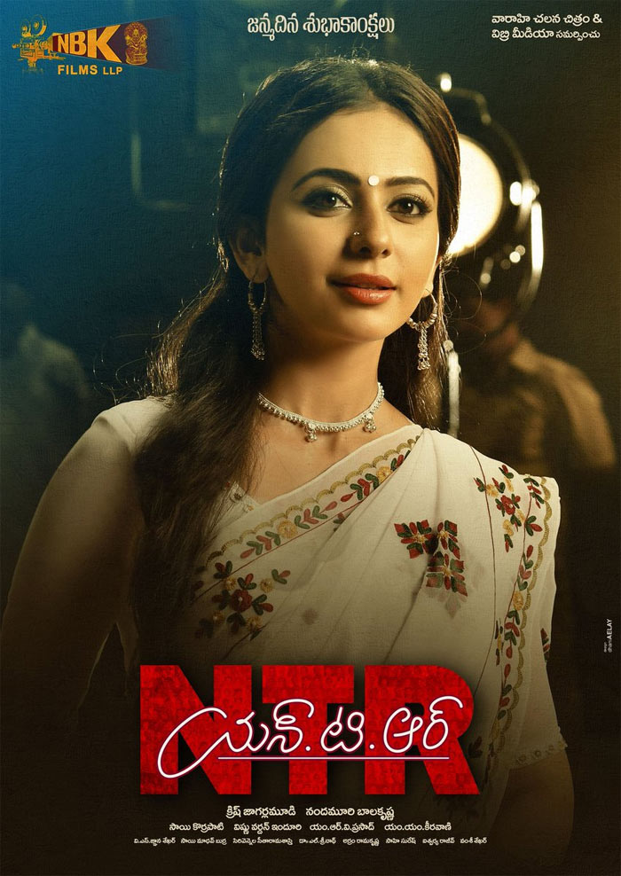 Rakul Preet Singh As Sridevi In NTR