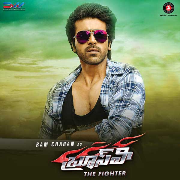 Ram Charan Achieved It with 'Bruce Lee'