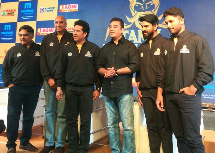 Ram Charan and Allu Arjun Own Kabaddi Team