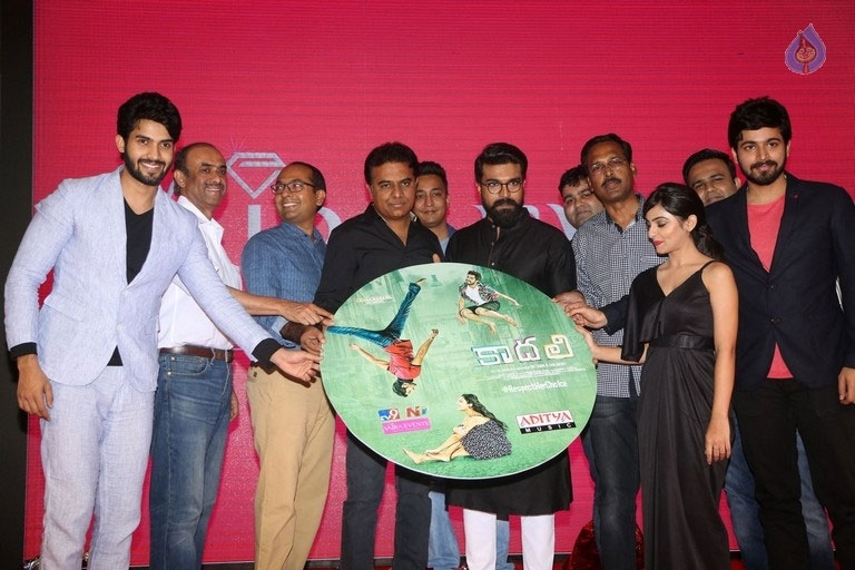 Ram Charan and KTR at Kaadhali Audio Launch