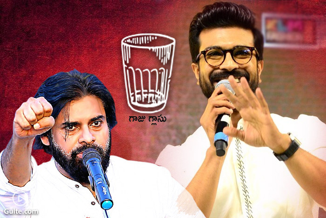 Ram Charan and Pawan Kalyan