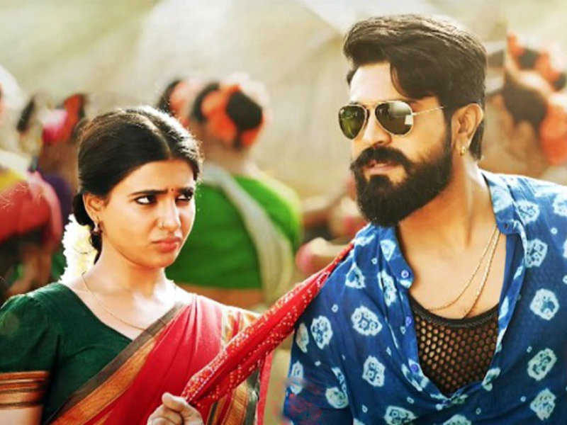 Ram Charan and Samantha's Combo Again?