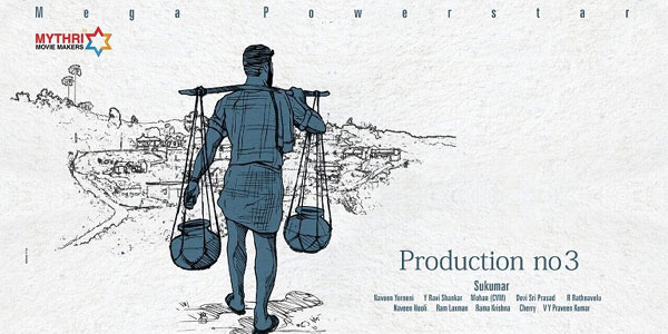 Ram Charan and Sukumar's Title Speculations!