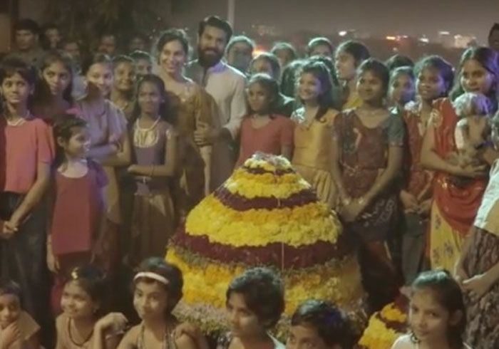 Ram Charan at Bathukamma Celebrations