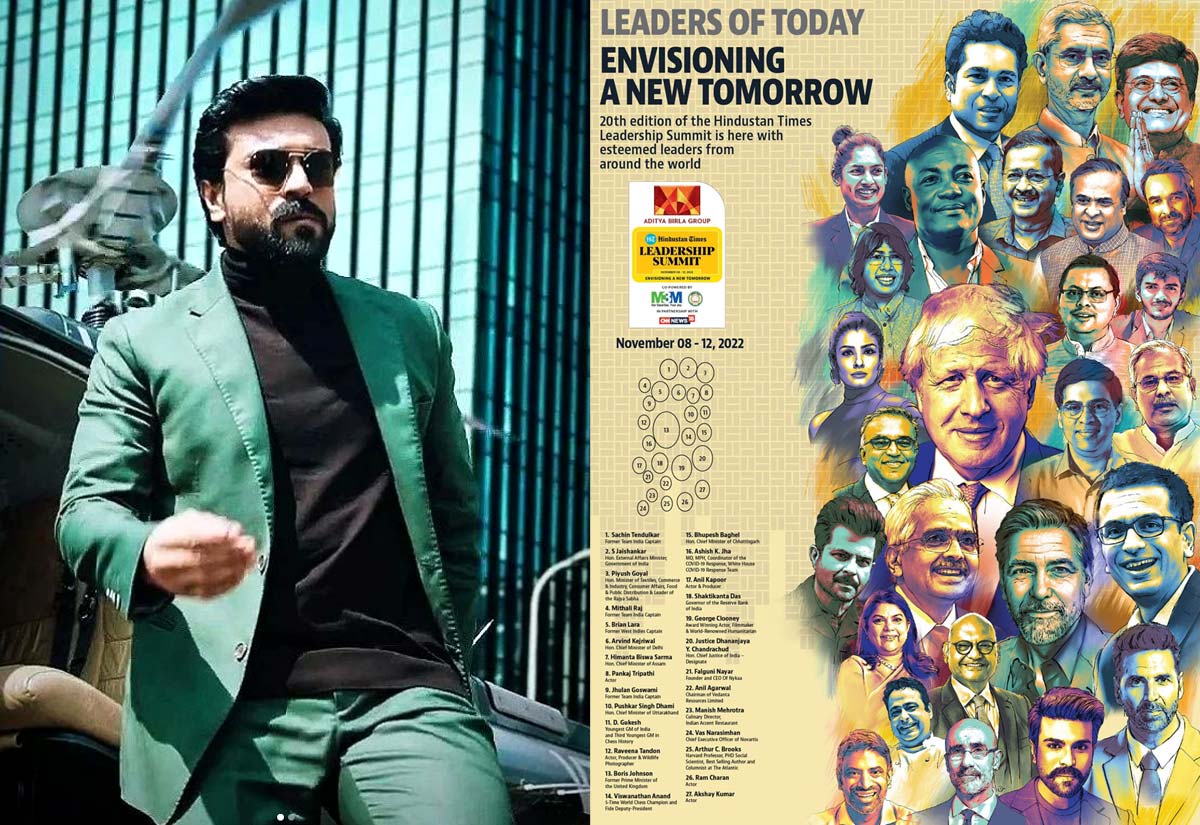 Ram Charan attending the Hindustan Times Leadership Summit