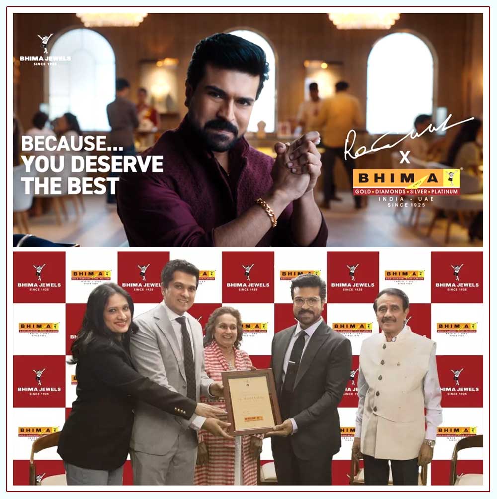 Ram Charan becomes Bhima brand ambassador