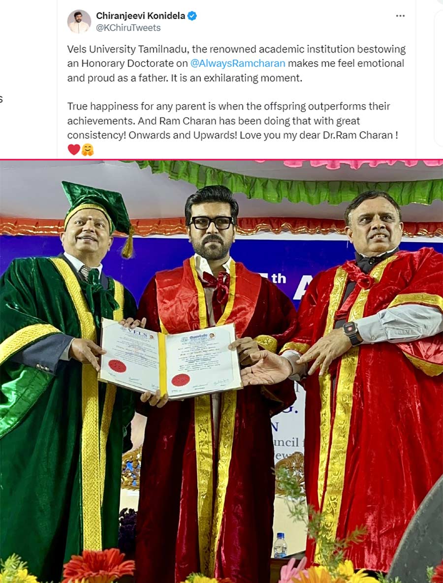 Ram Charan Becomes Doctor: Chirui Congratulates