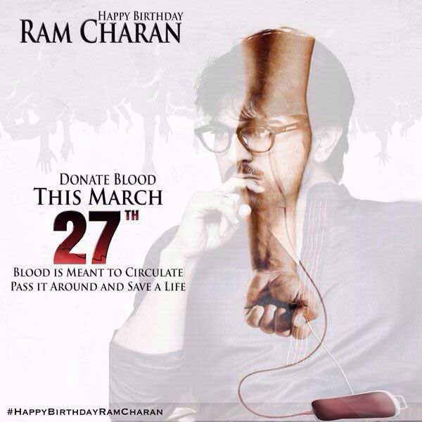 Ram Charan's Birthday: Mega Fans Campaigning for Blood Donation