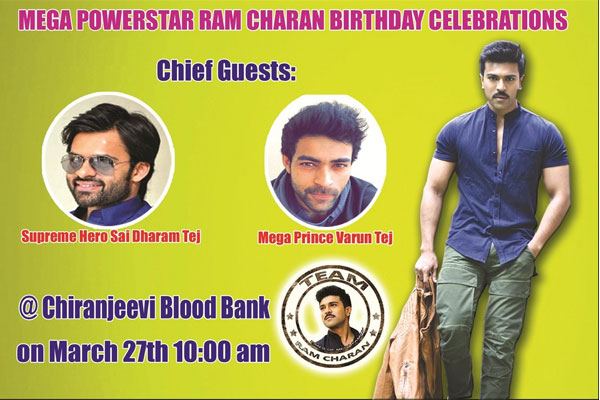 Ram Charan's Birthday